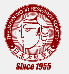 一般社団法人　日本木材学会（JWRS）